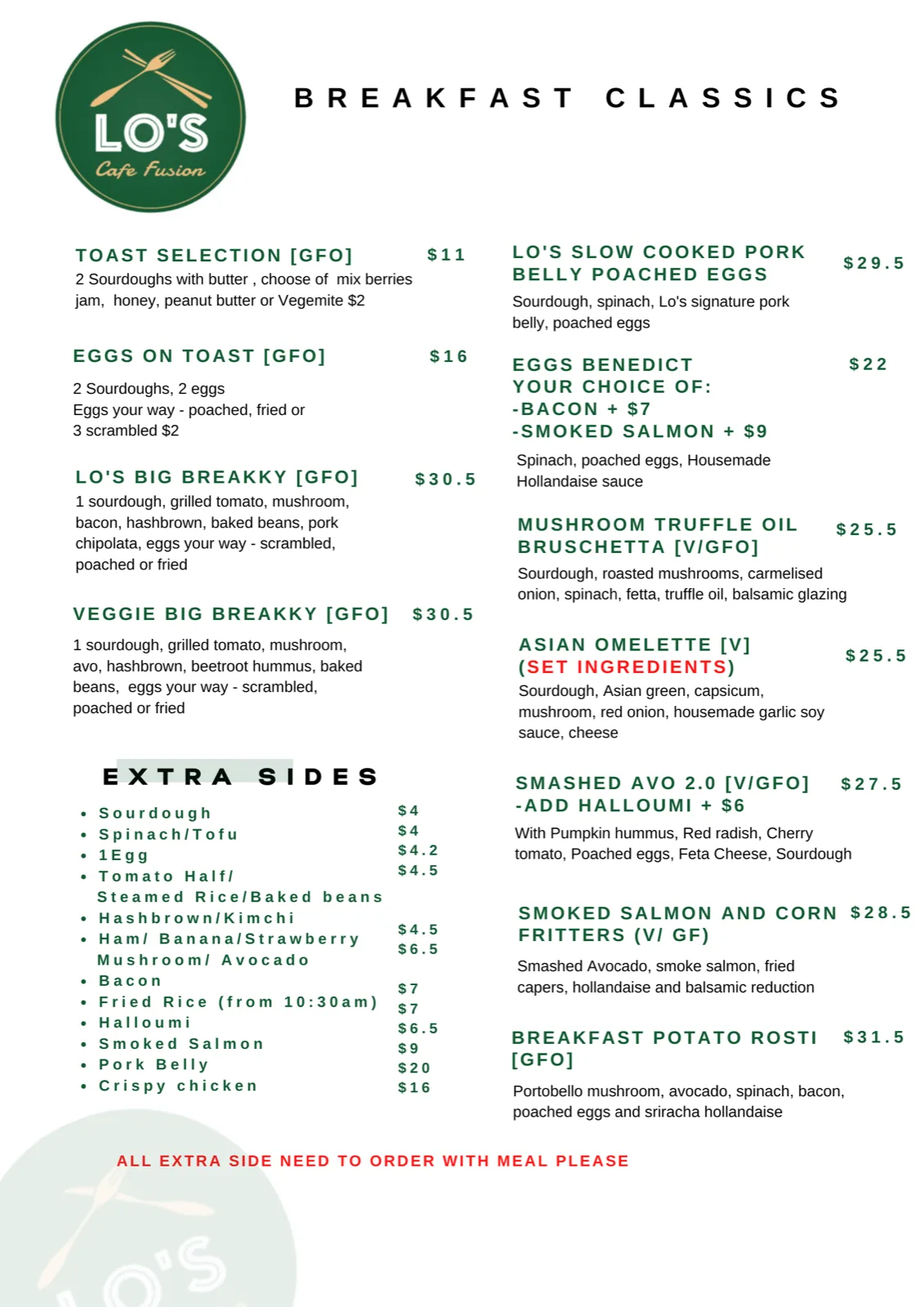 Lo's Cafe menu page 4